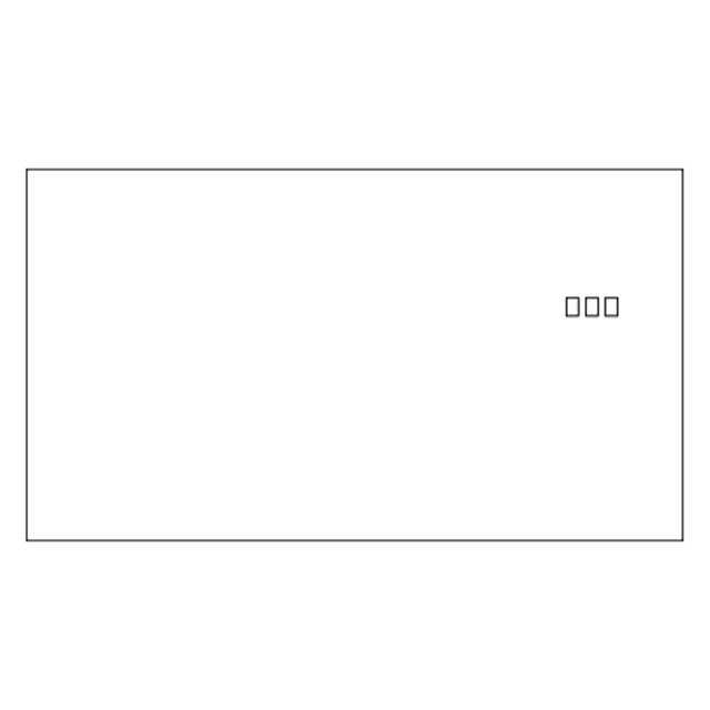 Genuine Mercedes-Benz 906584663826 - Tire Information Label