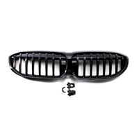 Genuine BMW 51138072085 - Grille (Front Upper)